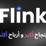 🚀 Publicité locale au Maroc comment recevoir plus de clients avec Flink Ads