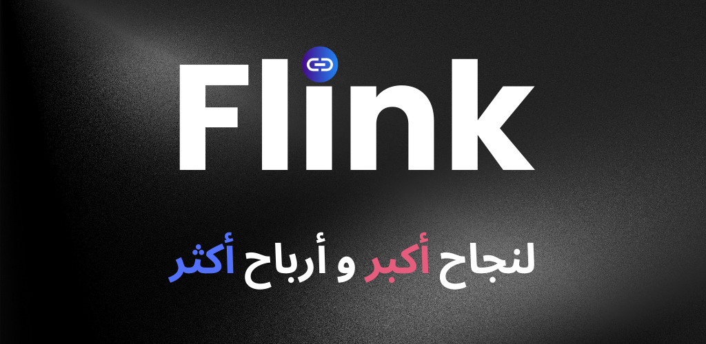 🚀 Publicité locale au Maroc comment recevoir plus de clients avec Flink Ads